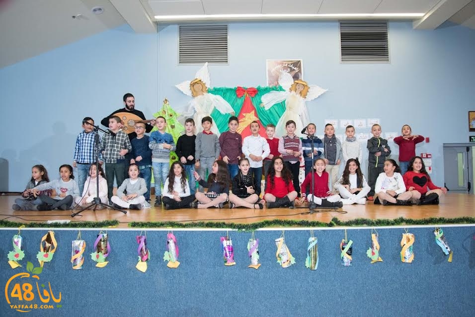 7afala ramla mar yousef (3).jpg